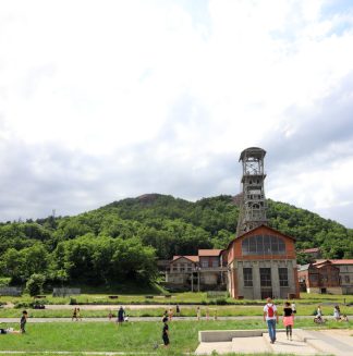 Joseph Sanguedolce Park (Mining Museum)